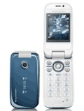 Sony Ericsson Z610 pret